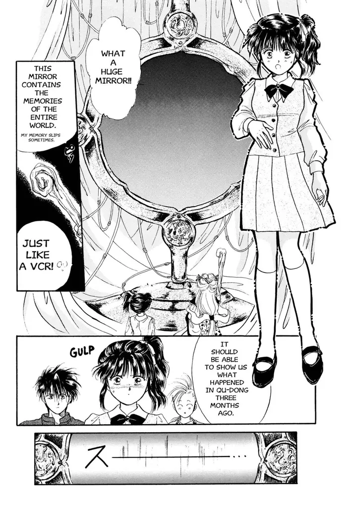 Fushigi Yuugi Chapter 17 image 23_optimized